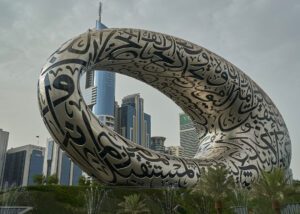 Museo del Futuro en Dubái